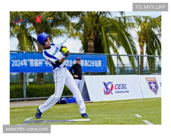 十五运会垒球项目收官,赛事组织保障获运动员好评 十五运会垒球项目收官,赛事组织保障获运动员好评