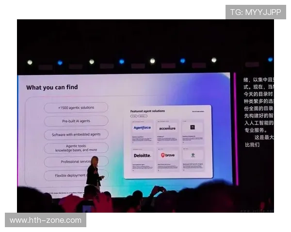 体育内容制作进入Agent时代:亚马逊云科技展示AI代理协同生成赛事报道 体育内容制作进入Agent时代:亚马逊云科技展示AI代理协同生成赛事报道